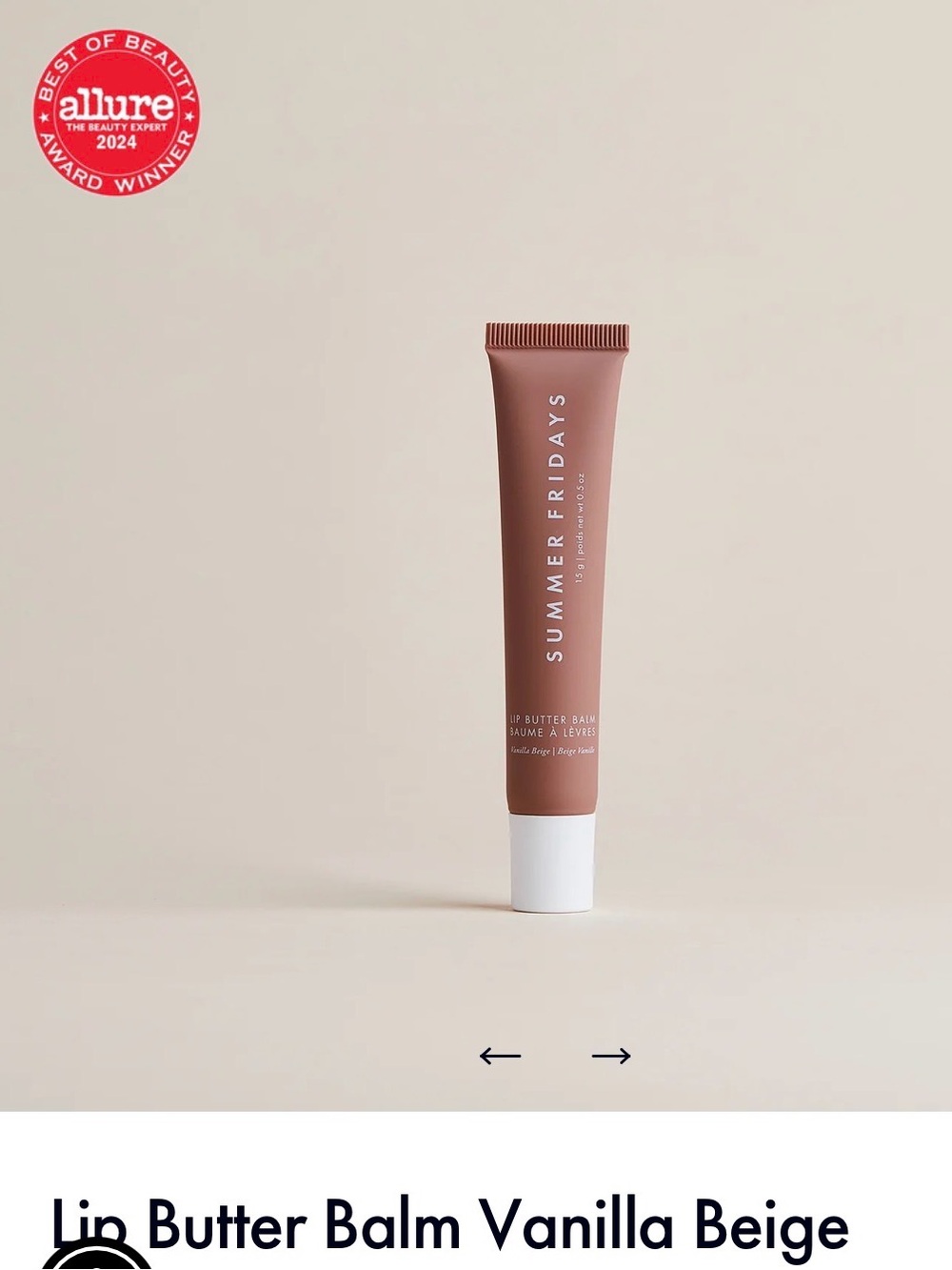 NIB Summer Fridays Vanilla Beige Lip Butter Gloss